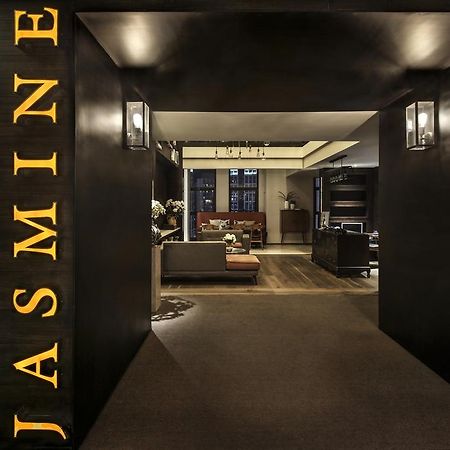 Jasmine Exquisite Inn Чунцин Екстериор снимка